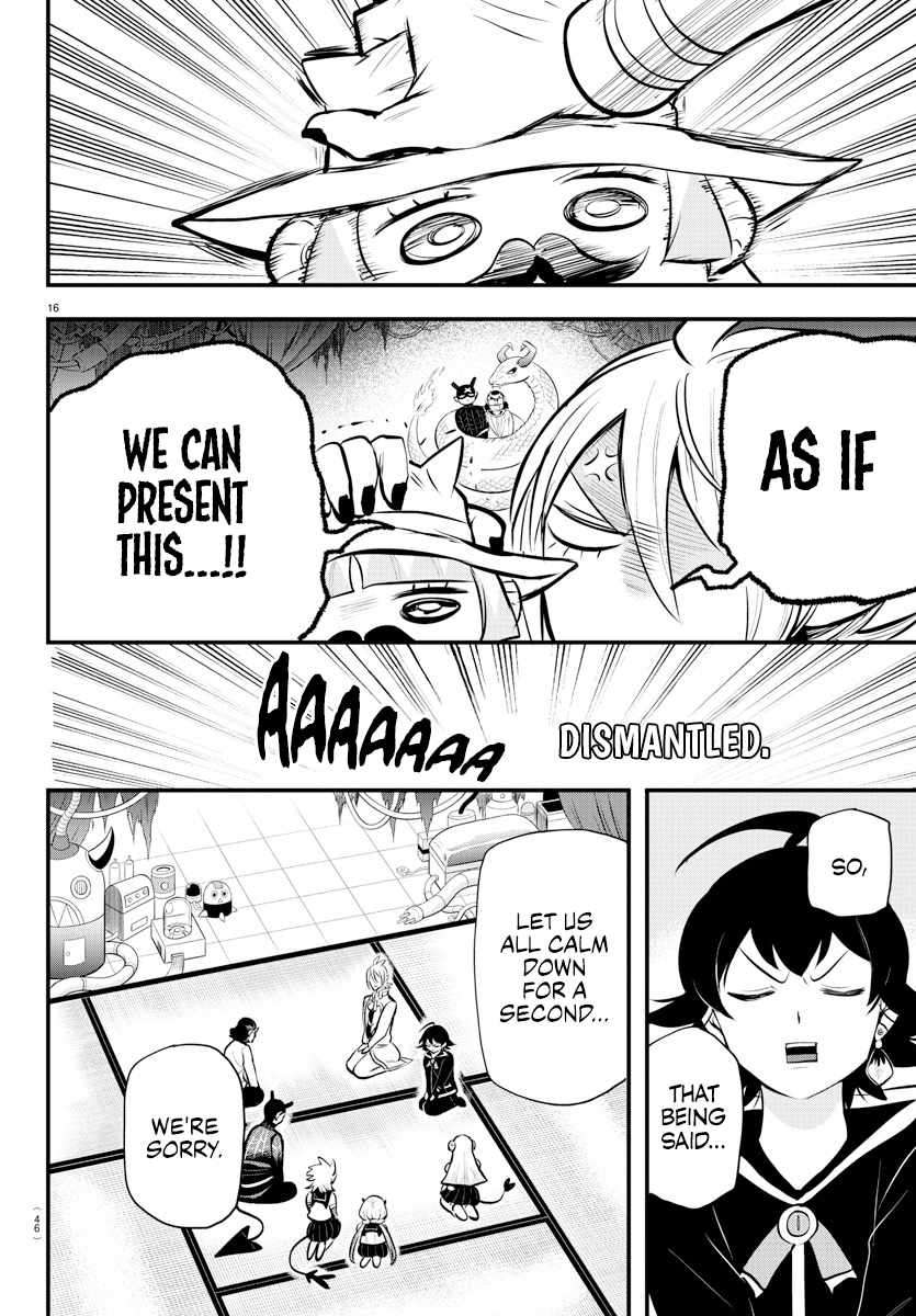 Welcome to Demon School! Iruma-kun, Chapter 328 image 15